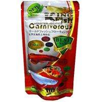 อาหารปลากินเนื้อ KingFish Carnivorous 100 กรัม (S)
High Protein = 55%
มีกรด Amino Acid ที่จำเป็นต่อปลา
มี Astaxanthin สูตรเร่งสีของปลา
มีวิตามินที่จำเป็นอย่างครบถ้วน สมบูรณ์ Omega 3 6 9
โปรตีนจากปลาทะเลเนื้อขาว ใช้ดีน้ำไม่ขุ่นไว
เหมาะกับปลากินเนื้