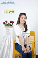 เสื้อพื้นเมืองผ้าชินมัยเข้ารูปสีขาว รหัส M121