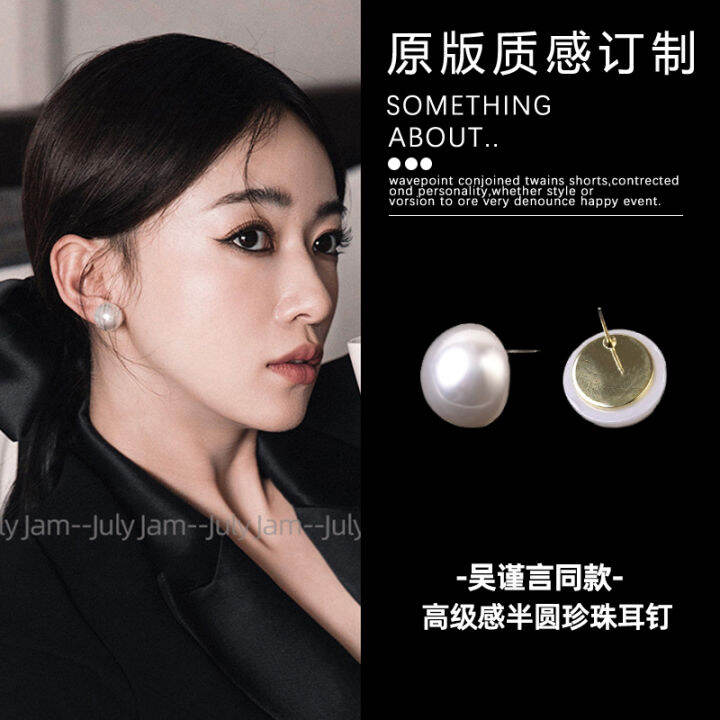 25mm Round Pearl Stud 18K Gold Copper Stud Earring for Women – ZIVOM