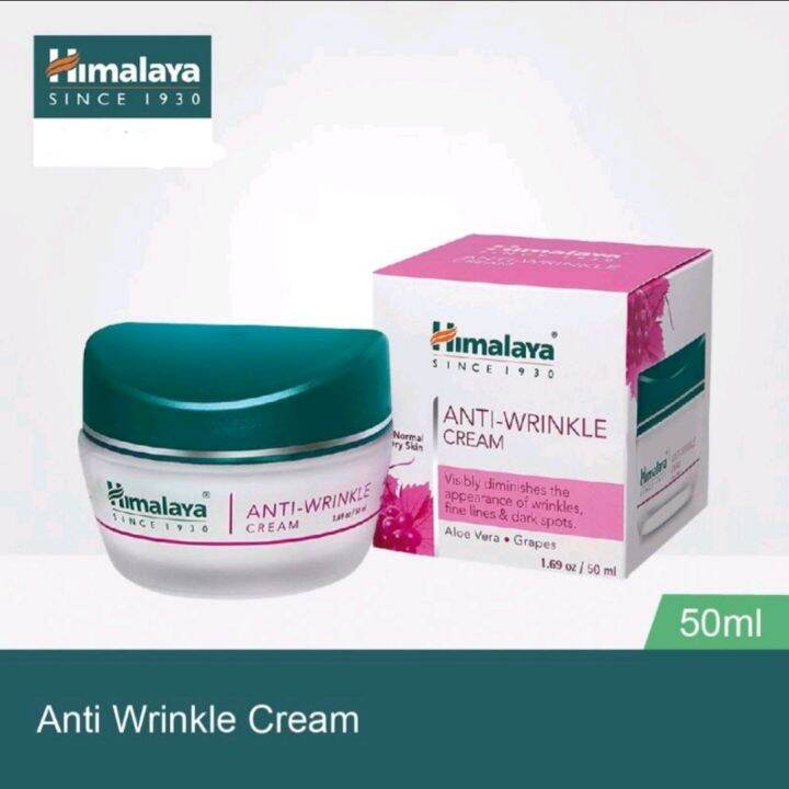 Himalaya Anti Wrinkle Cream 50ml Lazada Indonesia