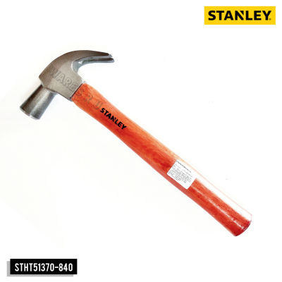 STANLEY ค้อนหงอน 27 mm. ด้ามไม้ รุ่น STHT51370-840 มาตรฐาน ANSI