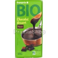 Franprix Organic Dark Chocolate Dessert 200 g  ดาร์ค ช๊อคโกแลต ยี่ห้อฟรังพรีซ์ 200 กรัม