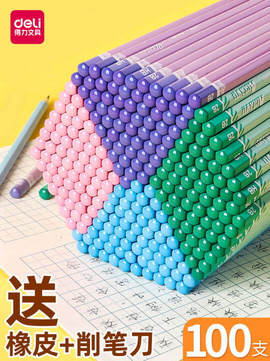 Deli Color Pencil Student Only School Supplies Set 123 Grade Children ...