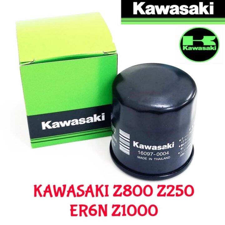 Kawasaki Oil Filter Z800 Z1000 Z900 Er6n Er6f Er6 Ninja 250 Versys Er