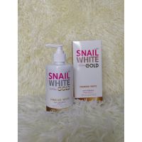 โลชั่นสเนลไวท์โกลด์ Snail White Gold Lotion 300ml
