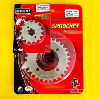 สเตอร์หน้า+หลัง spark x-1 420 15-30 osaki