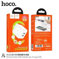 หัวชาร์จ HOCO DC26 หัวชาร์จ Dual port 3.4A ปลั๊กขาแบบ US พับได้ มาใหม่ล่าสุด