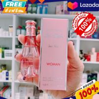 ส่งฟรี Davidoff Cool Water Woman Sea Rose EDT 30 Mlน้ำหอมสำหรับคุณผู้หญิง