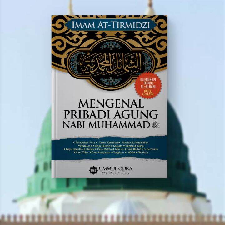 Buku Mengenal Pribadi Agung Nabi Muhammad Saw | Lazada Indonesia