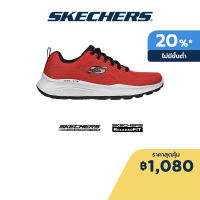 Skechers สเก็ตเชอร์ส รองเท้าผู้ชาย รองเท้าผ้าใบ Men Sport Equalizer 5.0 walking Shoes - 232519-RDBK Air-Cooled Memory Foam Dual-Lite, Relaxed Fit