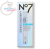 No7  Laboratories Line Correcting Booter Serum 15ml (เซรั่มลดริ้วรอยลร่องลึก)