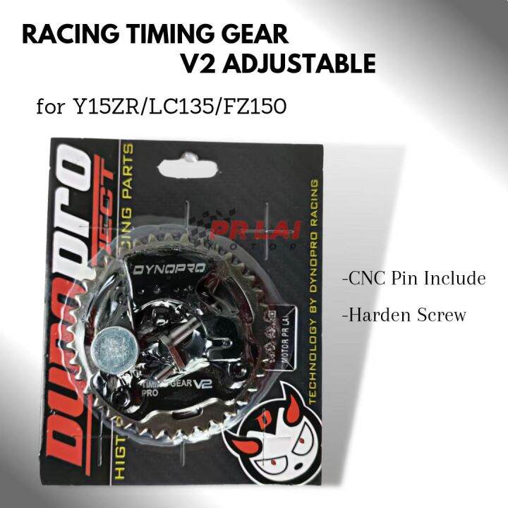 DYNO PRO Y15 Y15ZR LC LC135 FZ FZ150 Racing timing gear dynopro v2