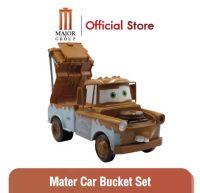 Major Mater Car Bucket ของใหม่พร้อมส่ง