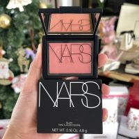 บลัชออน NARS Blush Deep throat 4.8g.