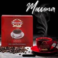 กาแฟมอคโคน่า Moccona ซีเล็ค กาแฟสำเร็จรูป ชนิดเติม 360 ก.