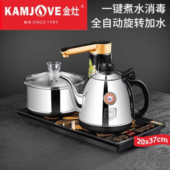 Kamjove K9 Automatic Intelligent Electric Kettle 304 Stainless Steel