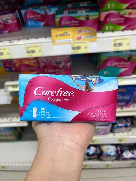 แคร์ฟรี ผ้าอนามัย ออกซิเจนเฟรช เรคกูล่าร์ 20ชิ้น Carefree Panty Liner