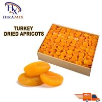 ลูกแอปริคอท(turkey dried apricots) ชั่งกิโล ขนาด 500 กรัม