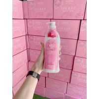 โลชั่นนมหอมซีเคร็ท Milk Secret นมหอม ซีเคร็ทบอดี้โลชั่น 300ml.