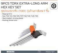 ชุดประเเจปากจีบ (TORX) รุ่นก้านยาว 9ชิ้น WOKIN
