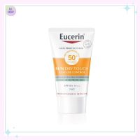 Eucerin Sun Dry Touch Acne Oil Control SPF50+ PA+++ 20 Ml. ยูเซอริน เพื่อผิวมันเป็นสิวง่าย ลดสาเหตุสิว ฝ้าแดดฝังลึก  exp.26/01/24