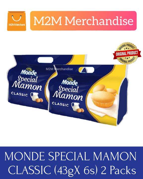 Monde Special Mamon Classic 43g X 6s X2 Packs Lazada Ph