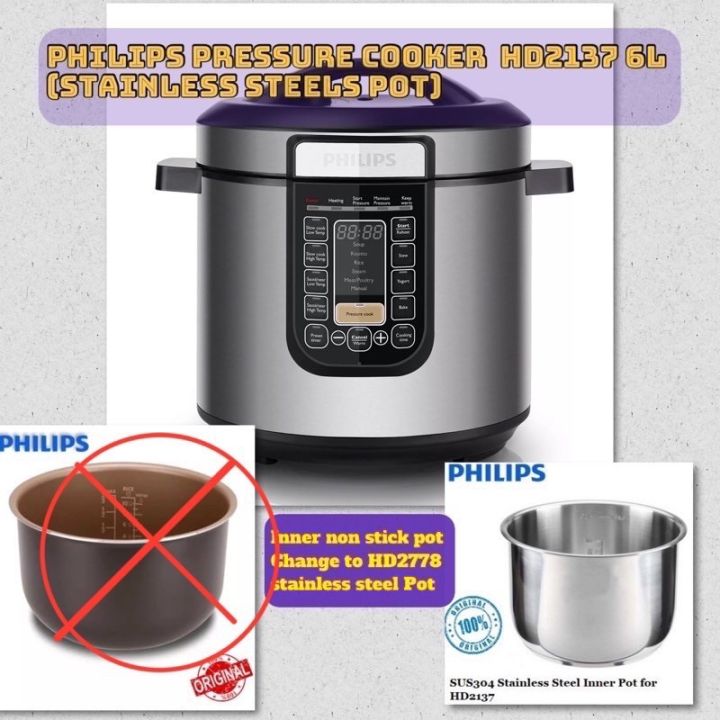 philips all in one cooker inner pot