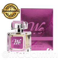 ? ?% ~ น้ำหอมมาดามฟิน (Madame Fin Limited Edition) ?หอมตลอดทั้งวัน ติดทนนาน?รับประกันของแท้แน่นอน