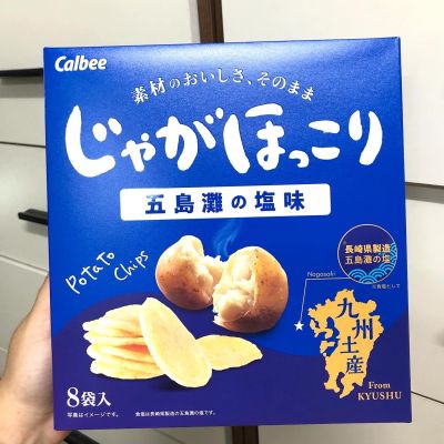 Calbee Jaga Hokkori Potato Chips คาล์บี้ มันฝรั่งแผ่นพรีเมี่ยม รสดั้งเดิม