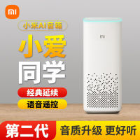 ลำโพง Xiaomi Ai 2 xiaoai เพื่อนร่วมชั้นลำโพงอัจฉริยะ Pro xiaoai หน้าจอสัมผัสลำโพงบลูทูธเสียงหุ่นยนต์มินิ