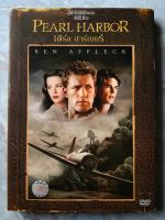 ? DVD PEARL HARBOR (2001) ?แผ่นผลิต CVD