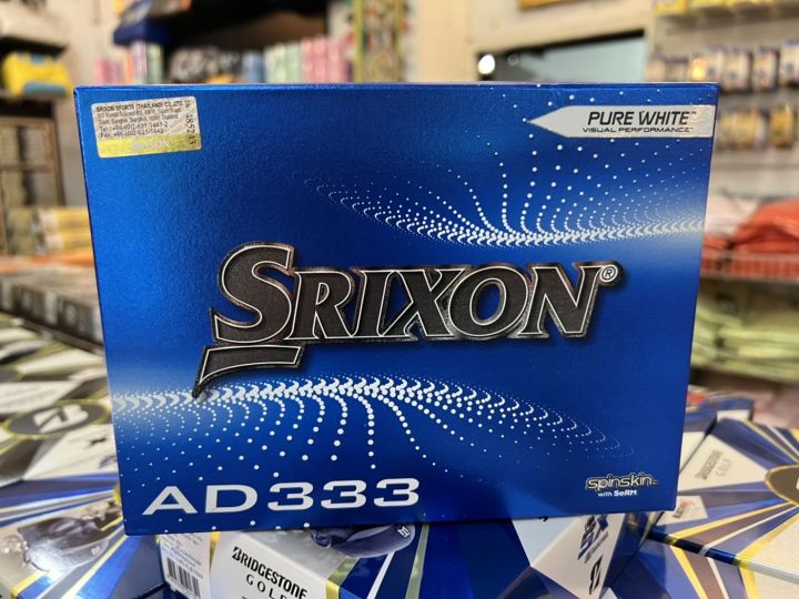 ลูกกอล์ฟ-srixon-ad333