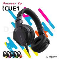 Pioneer หูฟังมอนิเตอร์บลูทูธแบบมีสายสำหรับ Pioneer HDJ-CUE1 DJ พร้อมสายสำหรับแถมกระเป๋าหูฟัง