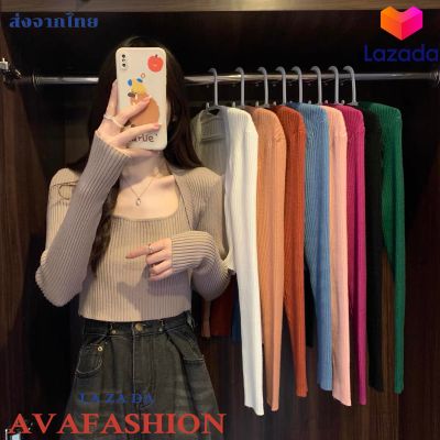 AVAFASHION🧸เสื้อแขนยาว ดีเทลเกร๋ ผ้าไหมพรม ทรงสวย