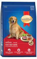 อาหารสุนัขโต สมาร์ทฮาร์ท Smartheart รสเนื้ออบ Roast Beef flavor 500 กรัม/ 500g