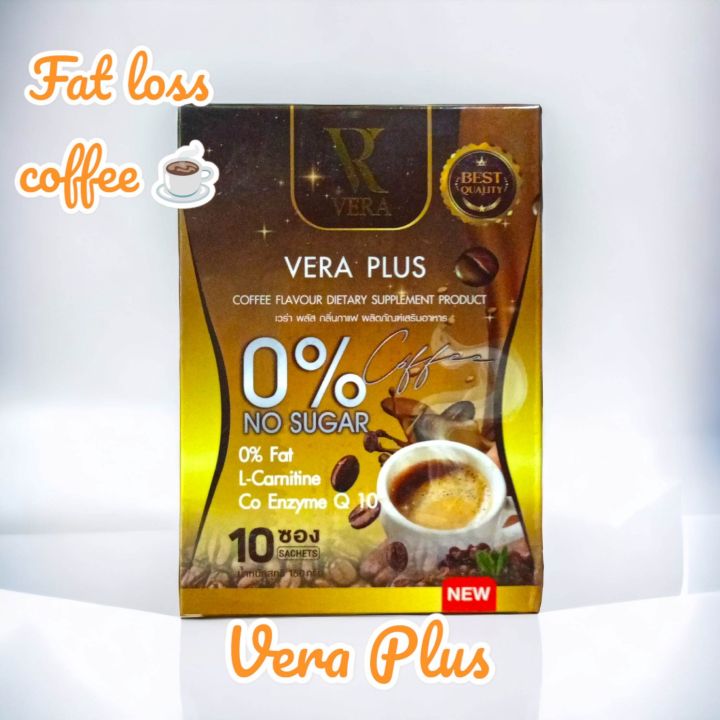 vera-plus-no-sugar-no-fat-l-carnitine-co-enzyme-coffee-flavor-dietary-supplement-products