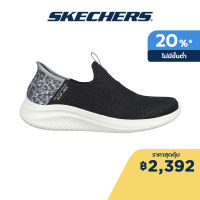 Skechers สเก็ตเชอร์ส รองเท้าผู้หญิง Women Slip-Ins Sport Ultra Flex 3.0 Shoes - 149712-BKLD Air-Cooled Memory Foam