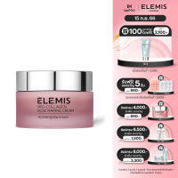 Elemis Pro-Collagen Rose Marine Cream 50ml. เอเลมิส โปร คอลลาเจน โรส มารีน ครีม (เดย์ครีม , ริ้วรอย , ผิวชุ่มชื้น , ครีมบำรุงผิวหน้า)