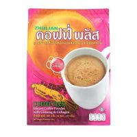 Zhulian Coffee Plus Ginseng ☕️ กาแฟซูเลียน ผสมโสมและคอลลาเจน ( 18 ซอง)