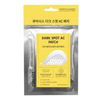 Curesys Dark Spot Ac Patch (9PCS) เคียวซิส แผ่นแปะสิวหัวคริสตัล เหมาะสำหรับคนที่เพิ่งหายจากสิวช่วยลดรอยดำ