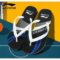 ?พร้อม​ส่ง​?Li-Ning - Flip - Flop รองเท้าสําหรับผู้ชายและผู้หญิง