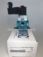 Mac valves 55B-12-PI-611JA Solenoid Valve MAC โซลินอยด์วาล์วลม โซลินอยด์วาล์วแม็ค