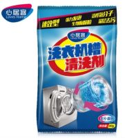 ผง ล้างถังเครื่องซักผ้า Washing machine drum washing powder ล้างทำความสะอาด ถังเครื่องซักผ้า ช่วยขจัดคราบสิ่งสกปรกแบคทีเรีย