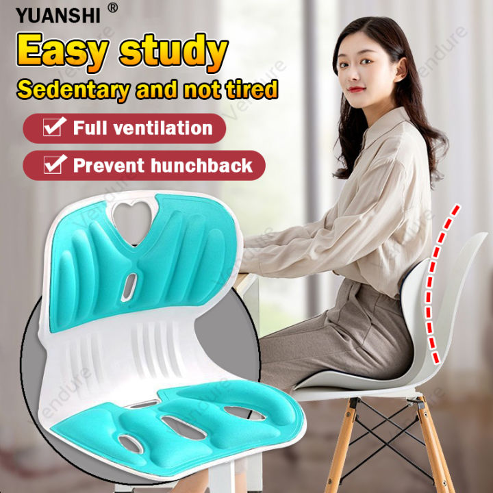 Say goodbye to the hunchback]YUANSHI Curble Chair Kids Posture Corrector  Chair for car/office/home Prevent hunchback correcting sitting posture  protecting spine curble chair philippines posture corrector chair back  support chair