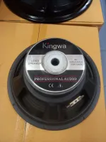 ดอกลำโพง10นิ้ว Kingwa JP-102 500W