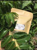 Organic neem flakes (Dry neem Leavs) 60 gram