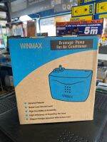 WINMAX (กาลักน้ำ) PB-40226BM-WT2A รุ่นเงียบพิเศษ