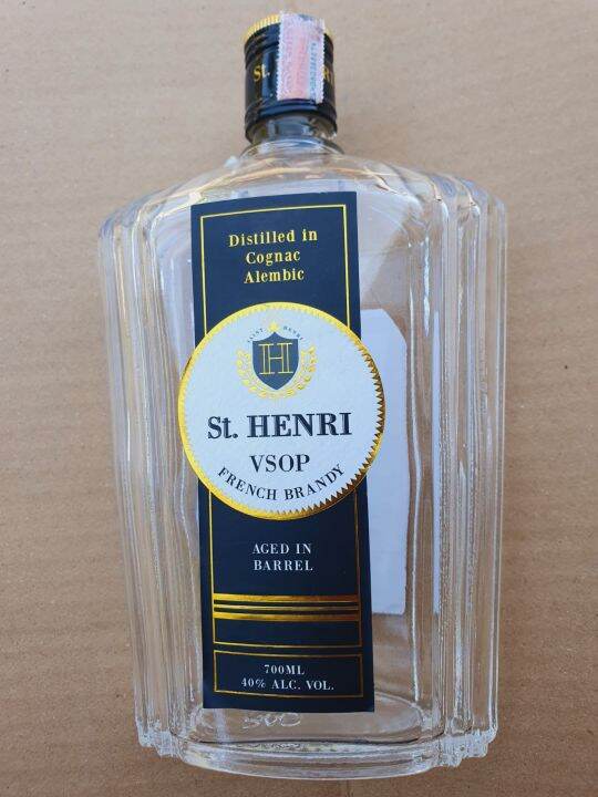 ขวดเหล้าเปล่า St. HENRI VSOP Brandy 700ml | Lazada.co.th