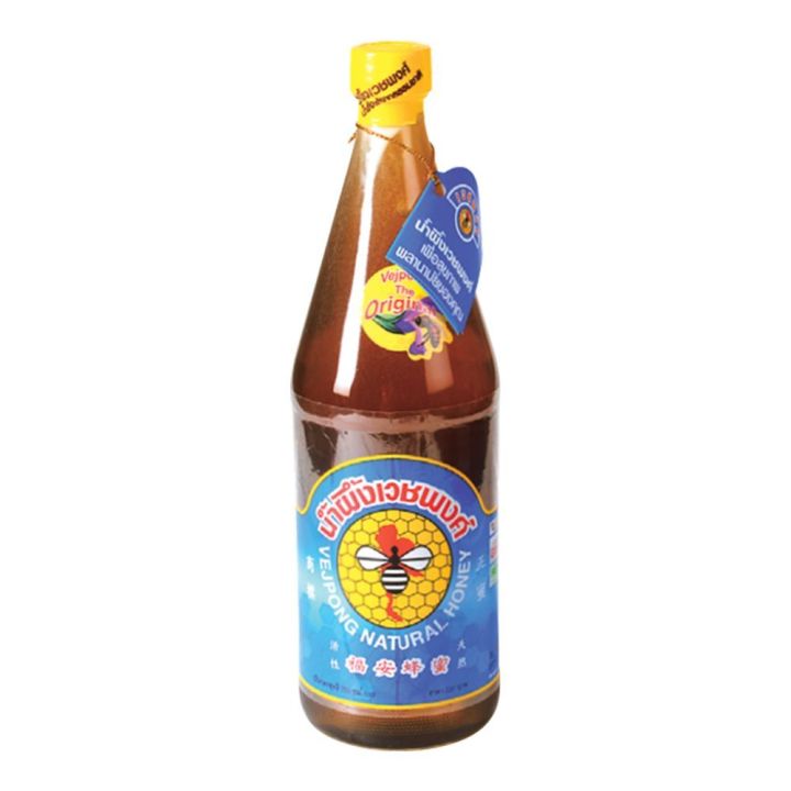 Vejpong Natural Honey เวชพงศ์ น้ำผึ้ง 760 ซีซี