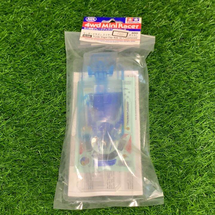 Tamiya Thunder Dragon Clear Body Set (polycarbonate) 